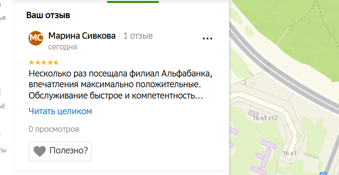 2025 11 07 16 13 06 png