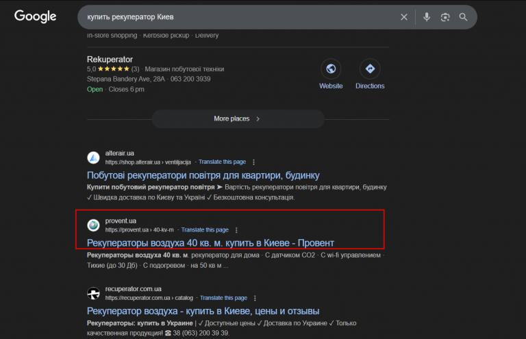 2025 11 26 14 55 13 png