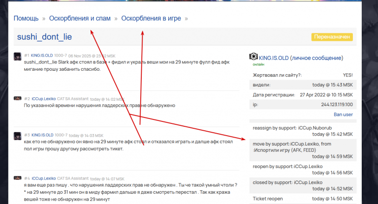 2025 11 09 17 44 12 png