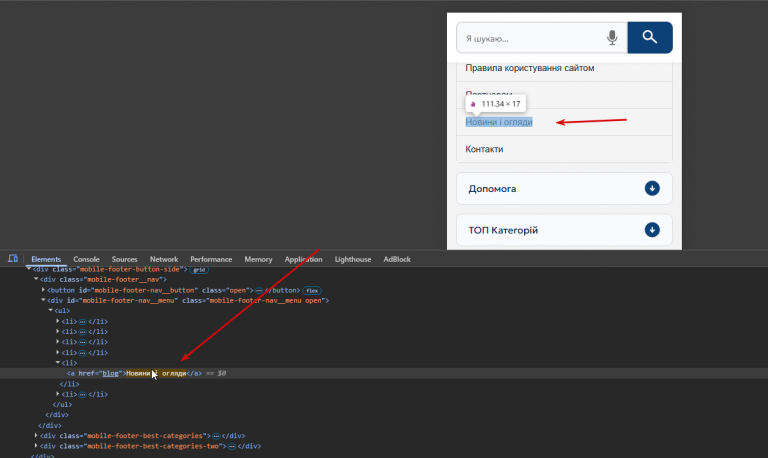 2025 11 04 15 25 00 png