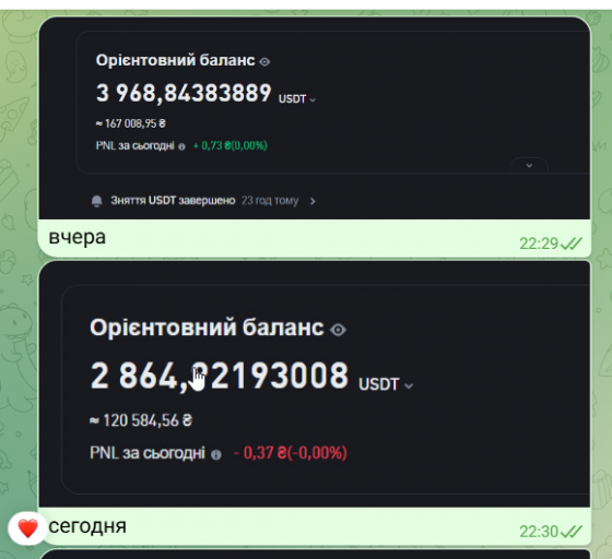 2025 11 06 21 53 12 png