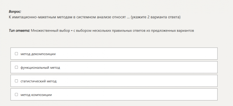 2026 01 10 20 14 35 png