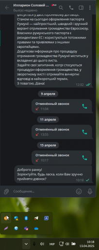 2025 04 15 10 18 36 png