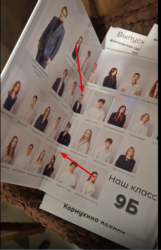 2025 12 27 16 44 14 png