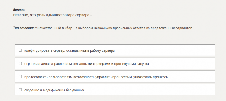 2026 01 09 21 07 54 png