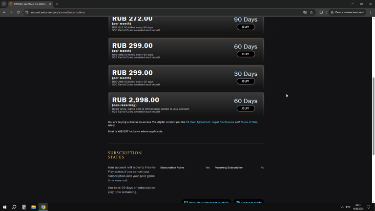 2025 06 19 20 21 21 png