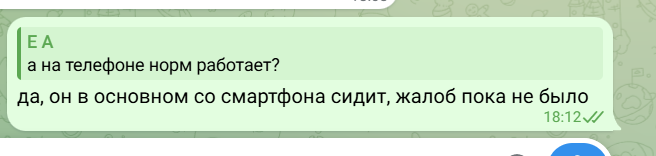 2026 06 29 18 12 23 png