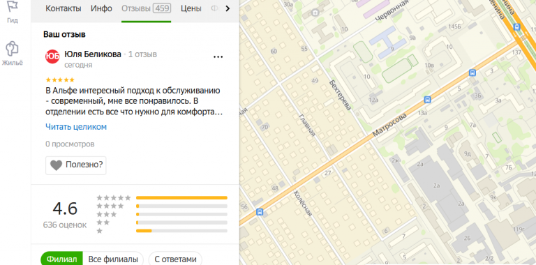 2025 11 02 18 47 18 png