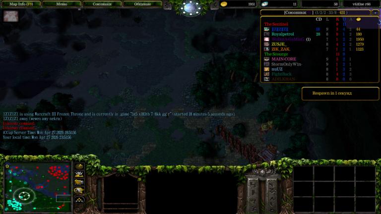 photo 2026 04 28 01 08 59 jpg