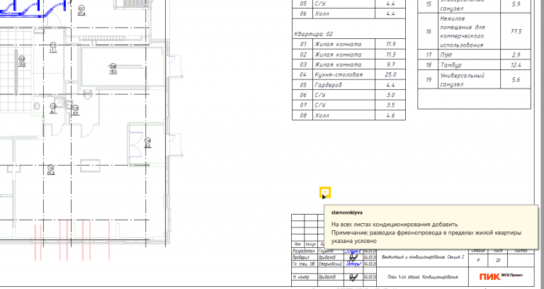 2026 04 01 11 03 40 png