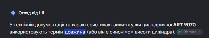 2026 10 29 17 37 42 png
