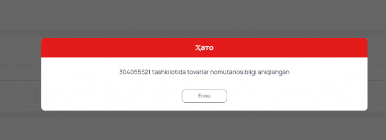 2025 11 28 16 10 00 png