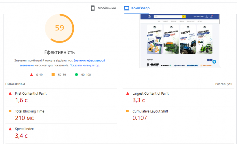 2026 03 07 11 48 35 png