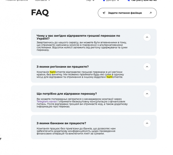 2025 12 25 15 29 22 png