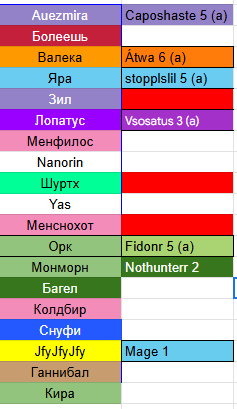 2025 12 07 02 45 07 png