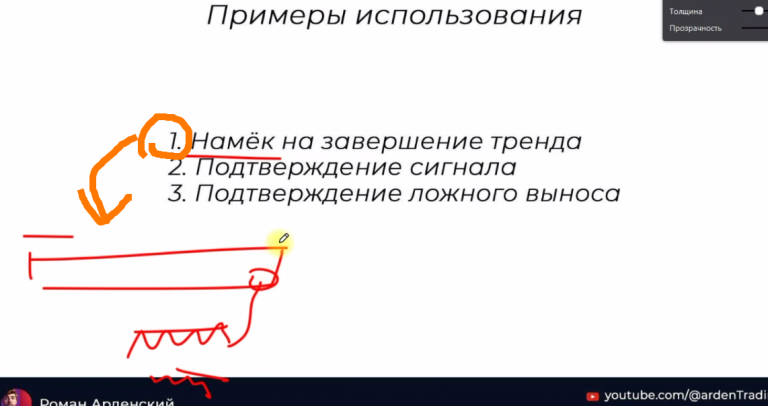 2026 09 07 07 04 41 png