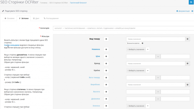 2026 03 12 19 36 13 png