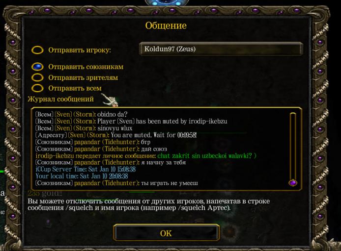 photo 2026 01 11 03 07 52 jpg