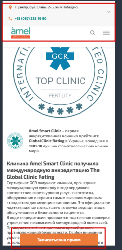 2025 11 13 13 19 53 png