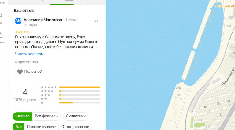 2025 11 06 18 44 52 png