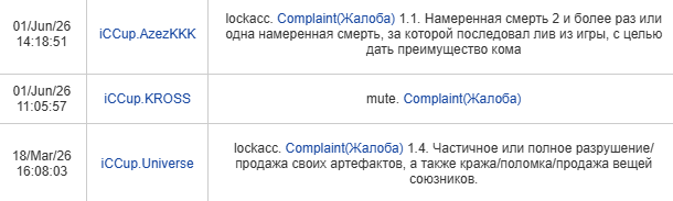 2026 06 10 22 15 49 png