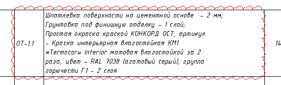 2026 07 17 17 50 05 png