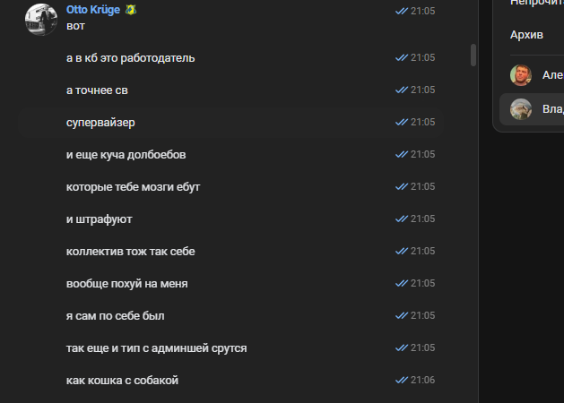 2026 02 19 22 20 08 png