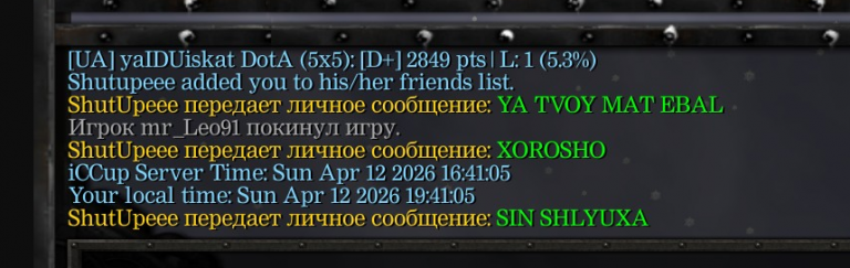 2026 04 12 21 39 43 png