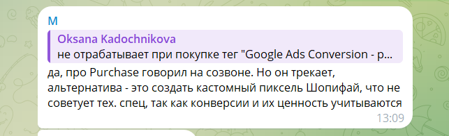 2025 09 17 13 14 24 png