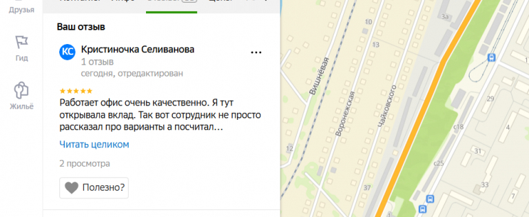 2025 12 05 15 47 27 png