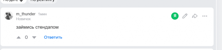 2025 11 23 16 23 24 png