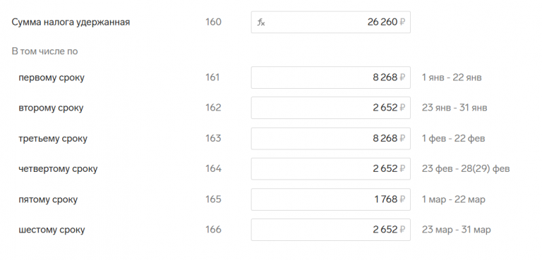 2026 04 06 13 17 01 png