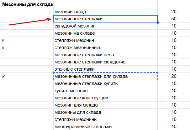 2025 10 27 17 21 04 png