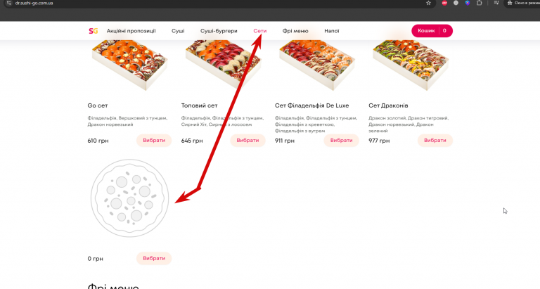 2025 12 02 19 45 23 png