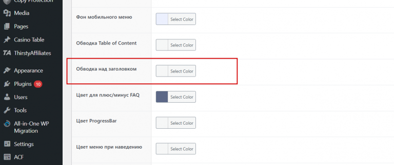 2026 03 23 12 09 45 png