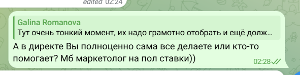 2025 04 16 19 28 21 png