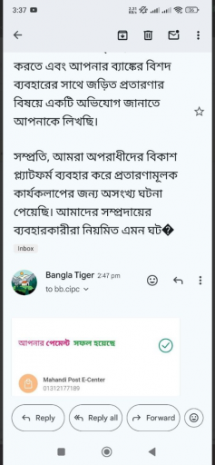 2025 05 18 21 42 54 png