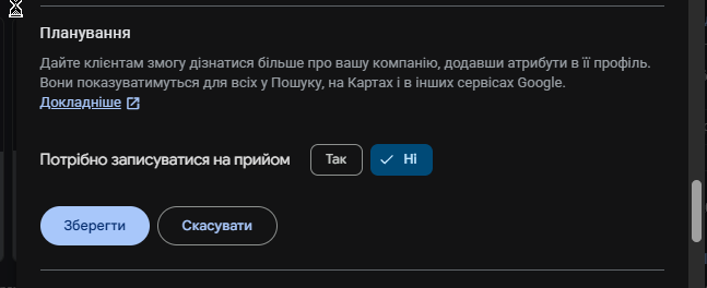 2026 09 04 17 14 55 png