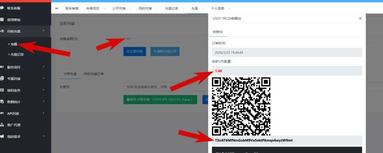 2026 03 22 14 49 55 png