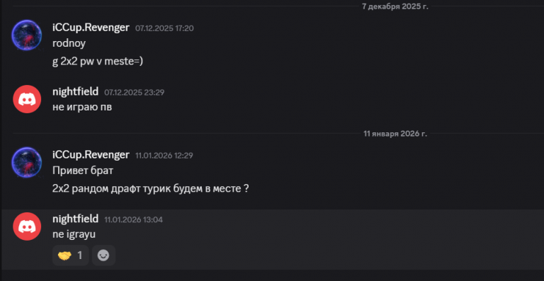 2026 02 05 20 31 39 png