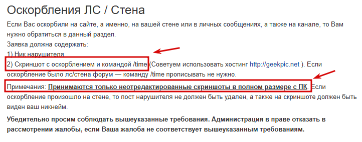 2025 05 17 19 54 48 png