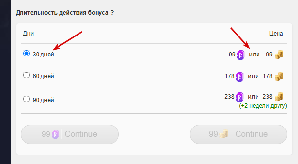 2025 10 31 00 55 57 png