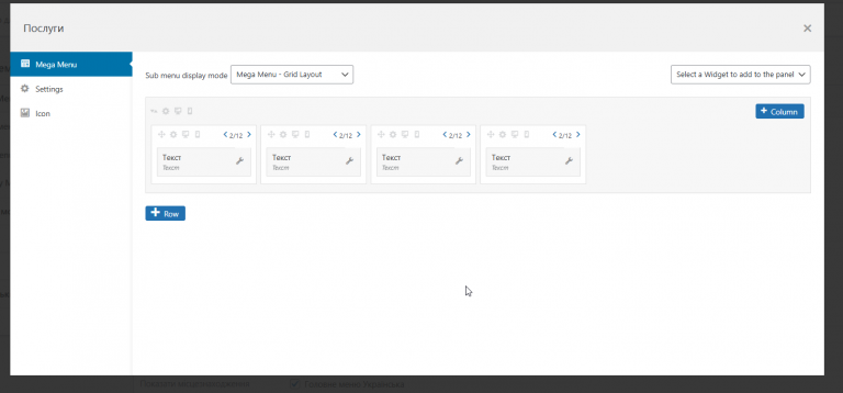 2026 03 27 17 07 54 png