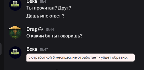 2025 12 04 16 15 42 png