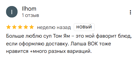 2025 10 31 04 01 41 png