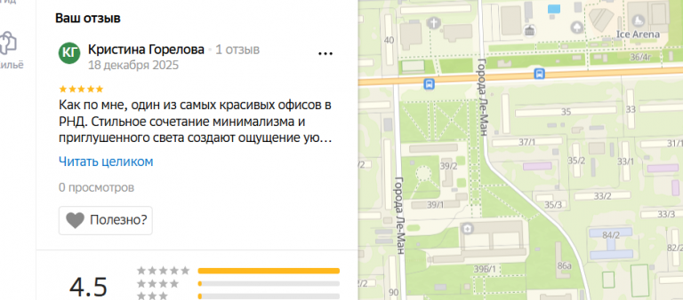 2025 12 18 23 42 35 png