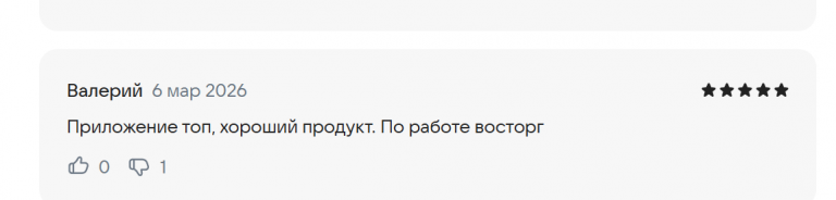 2026 03 07 01 46 36 png