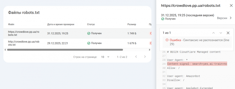 2026 01 05 17 04 58 png