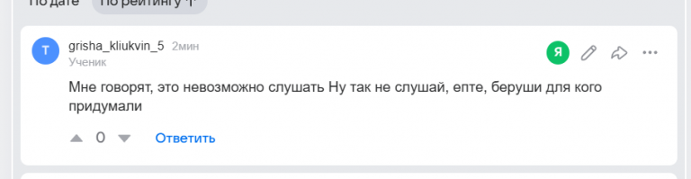 2026 08 25 07 39 41 png