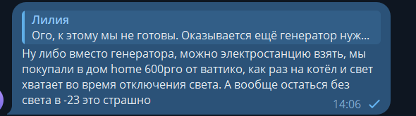 2025 12 26 14 06 38 png